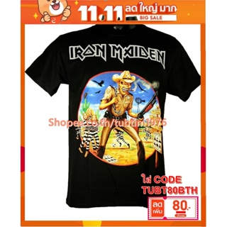 เสื้อวง Iron Maiden เสื้อยืดวงดนตรีร็อค เสื้อวินเทจ ไอเอิร์นเมเดน ไอร่อน IRN1677