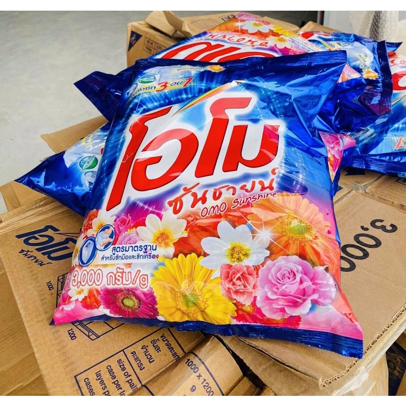 SuperSale63 โอโม่ ซันชายน์ ขนาด 3000 กรัม ผงซักฟอก OMO โอโม่