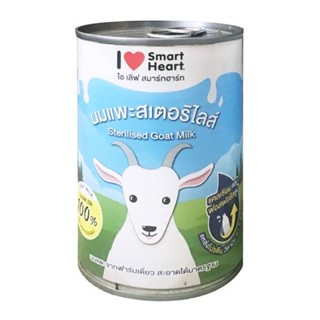 Smart Heart สมาร์ทฮาร์ท นมแพะ แบบกระป๋อง สำหรับลูกสุนัข ลูกแมว 400 g