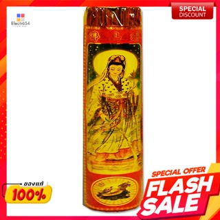 ธูปกวนอิมหิมะทองคำ ขนาด 8 นิ้ว 450 กรัมGolden Snow Guan Yin Incense Size 8 inches 450 g.