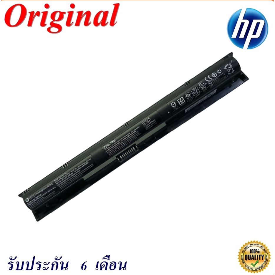 Battery Notebook HP PAVILION  KI04 HP 15-AB 15-AG 15-AK 14-AB 17-G  14-AB000 15-AB000 17-G000 SERIES