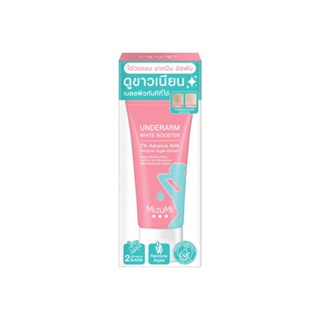 Mizumi Underarm White Booster 30 g