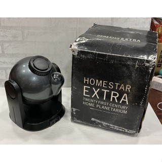 Sega HomeStar Extra Projector เครื่องฉายดาวในบ้าน