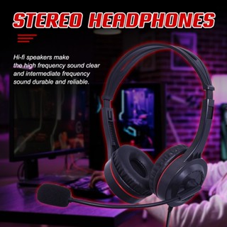 STEREO HEADPHONE  OKER X490 หูฟัง+ไมโครโฟน