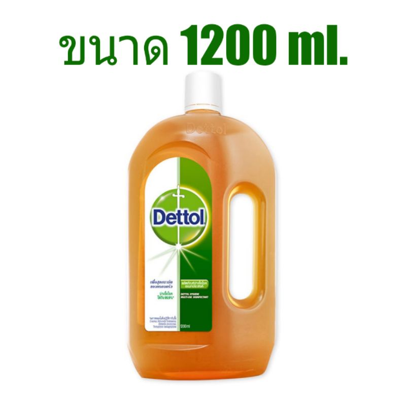 Dettol เดทตอล ไฮยีน ผลิตภัณฑ์ฆ่าเชื้อโรคเอนกประสงค์ 99.9%  ขนาด 750 / 1200 / 5000 ml. (5 ลิตร) ทำความสะอาด ฆ่าเชื้อโรค