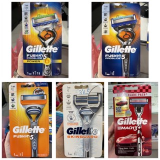 ด้ามมีดโกนGillette ประสิทธิภาพสูง โกนง่าย เรียบลื่น รวดเร็ว