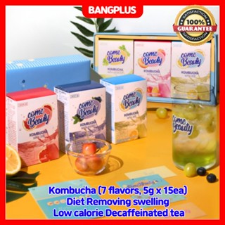 [สินค้าเกาหลี] Kombucha (7 รส, 5 กรัม x 15 ซีอิ๊ว) ชาแคลอรี่ต่ํา สะกดคํา