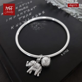 MT กำไลข้อมือเงินแท้  กำไลหลอด ตุ้งติ้ง ช้าง+กระดิ่ง ข้อมือ 17, 18 ซม. Solid 925 Sterling Silver Bangle (sbg375) MT Jewelry มณีธารา