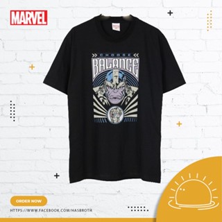 MARVEL - Thanos Black (Size XL)