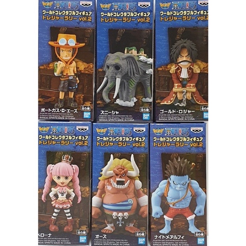 โมเดล อนิเมะ Banpresto (ครบ Set 6 กล่อง) WCF One Piece World Collectable Figure - Treasure Rally Vol.2  (Figure)ของแท้