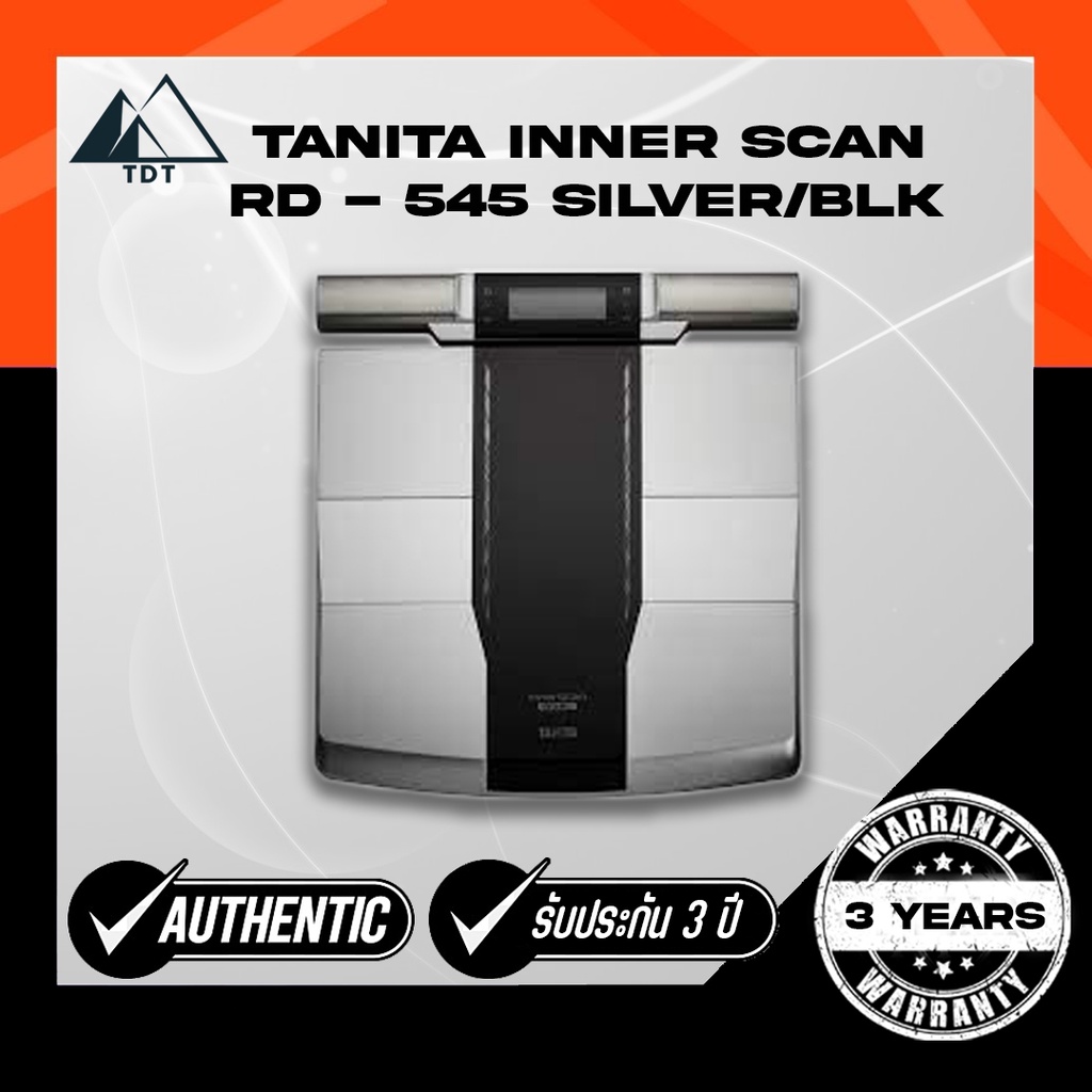 TANITA เครื่องวิเคราะห์องค์ประกอบร่างกายแบบแยกส่วน InnerScan RD-545 รับประกัน 3 ปี - TDG