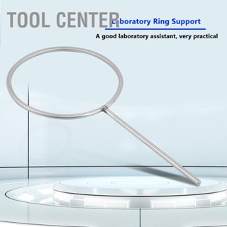 Tool Center แหวนสเตนเลส 60 80 100 120 140 160 มม. สําหรับห้องปฏิบัติการ