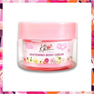 KK AURA WHITE WHUTENING BODY CREAM (ครีมโสมเบอร์รี่) ซื้อ2แถม1(ฟรี)!  200g.