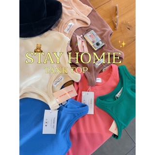 top003 🧸🏰 STAY HOMIE TANK TOP ✨🥯🌷💫