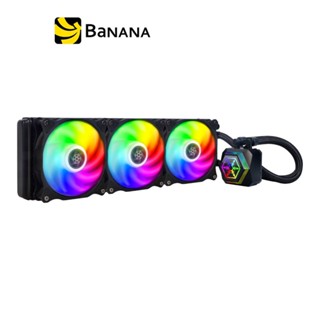 ชุดระบายความร้อนซีพียู SilverStone CPU Liquid Cooler Permafrost PF360 ARGB Black by Banana IT