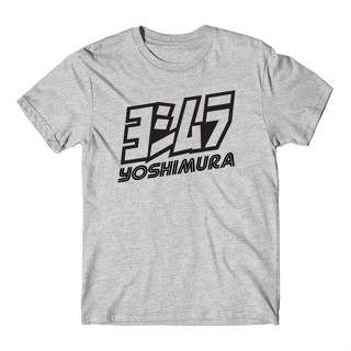 YOSHIMURA T SHIRT โยชิมูระ เสื้อยืด ท่อซิ่ง GSXR ZX10R R1 COTTON 100% M-XXXL