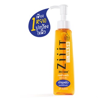 Ziiit mild facial wash