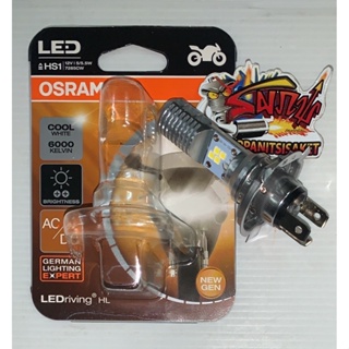 หลอดไฟหน้า LED HS1 ฟินน์/R15/CBR150ไอ/CB300F 12V 6000K  OSRAM