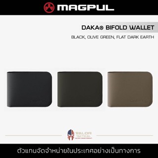 Magpul - DAKA Bifold Wallet กระเป๋าสตางค์ เพรียวบาง กระเป๋าตังค์ผู้ชาย ทรงสั้น หนังคุณภาพ