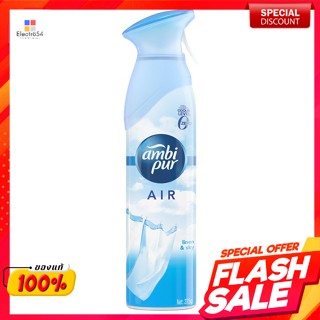 แอมบิเพอร์ แอร์ สเปรย์ปรับอากาศ กลิ่นลินิน แอนด์​ สกาย 275 ก.Ambi Pur Air Freshener Spray Linen &amp; Sky Scent 275 g.