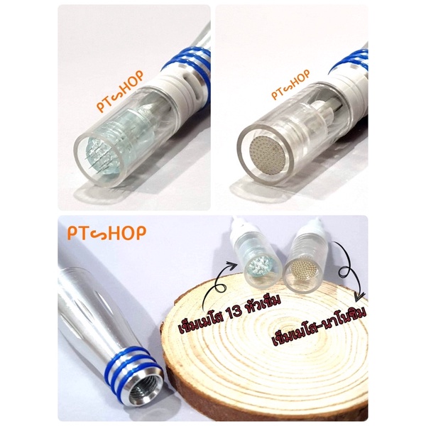 หัวทำเมโส BB Glow สำหรับเครื่องไฮจีนิค ชามังฟ้า มี2แบบให้เลือก แบบนาโนและแบบ13หัวเข็ม…🇹🇭ส่งในไทย✨