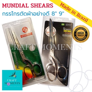 CRAFT MOMENTS: กรรไกรตัดผ้า MUNDIAL 8นิ้ว รุ่น PRECISION 9นิ้ว รุ่น TESOURA กรรไกรไพ่ป็อก กรรไกร SCISSORS FABRIC SHEARS