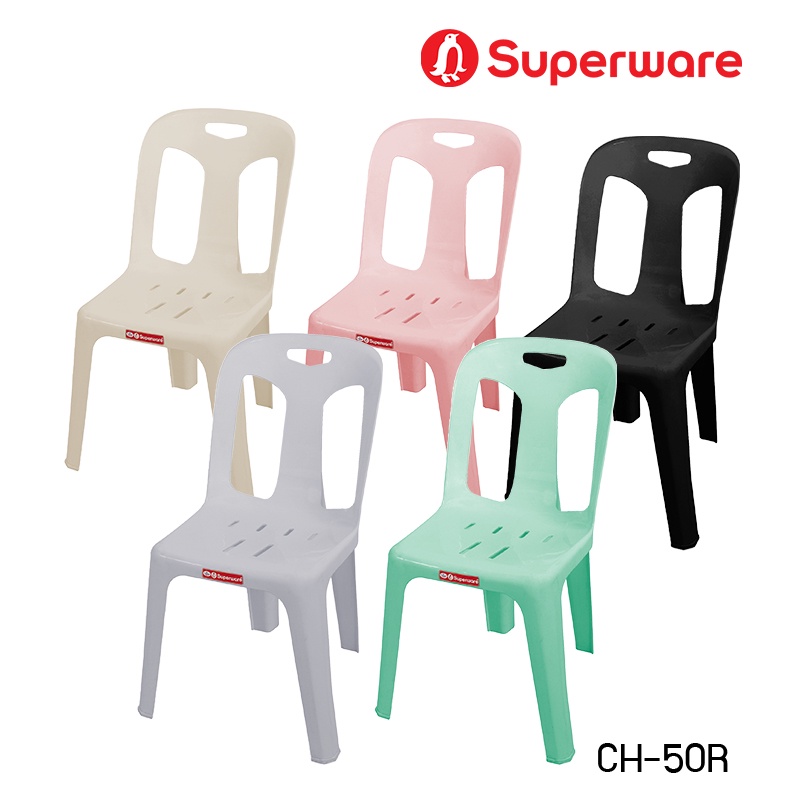 Srithai Superware เก้าอี้พลาสติก มีพนักพิง สำหรับ นั่งเล่น วัด ห้องประชุม รุ่น CH-50R มียางกันลื่น สีพลาสเทล และ สีดำ