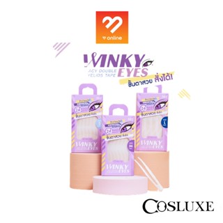 New!! Cosluxe winky lacy double eyelids tape คอสลุ๊ค วิ้งค์ก…