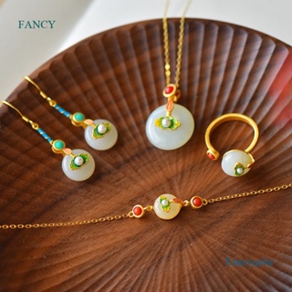 Fancyqube เครื่องประดับ สร้อยคอ ต่างหู แหวนหยก สไตล์จีนวินเทจ หรูหรา สําหรับผู้หญิง