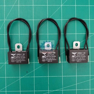 คาปาซิเตอร์ Capacitor C พัดลม 400V 1.5uF 1.8uF 2uF #ปีกนก-สายไฟ (1 ตัว)