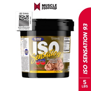 Ultimate Nutrition ISO sensation 93 Whey Protein Isolate - 5…
