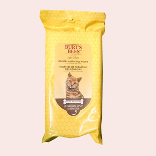 😸ทิชชูเปียกของน้องเหมียว 😽 🛫Burts Bees®️ Dander Reducing Wipes for Cats with Colloidal Oat Flour