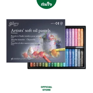 Mungyo (มังโย) สีชอล์คน้ำมัน เกรดอาร์ทติส Soft Oil Pastel จำนวน 24สี/ 36สี/ 48สี