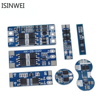 บอร์ดป้องกันแบตเตอรี่ลิเธียม 2S 3A 4A 5A 8A 10A 13A 20A 7.4V 8.4V Li-ion 18650