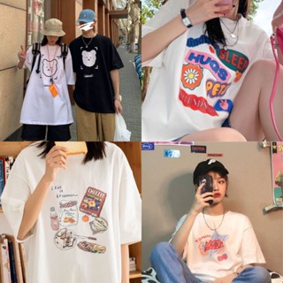 🍓Olivia🍓รวมลายฮิต เสื้อยืดคอกลม แขนสั้น พื้นขาว สกรีนลาย คมๆ ลายน่ารักๆ #A27