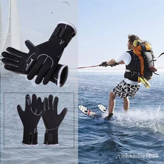 ถุงมือดำน้ำ 3MM Neoprene Diving gloves อุปกรณ์ดำน้ำ -มีพร้อมส่ง-