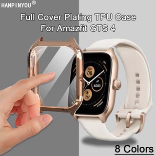 เคสนาฬิกาข้อมือซิลิโคน TPU นิ่ม หลากสี สําหรับ Amazfit GTS 4