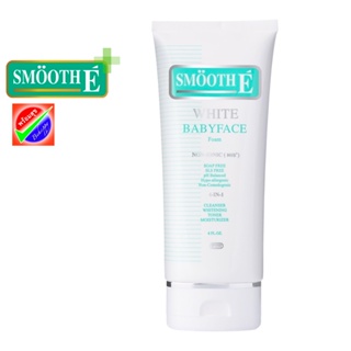 Smooth E White Babyface Foam 6 OZ (180G) วันผลิต 09/2020 สมูท อี ไวท์ เบบี้เฟช โฟม 180 กรัม