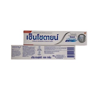 เซ็นโซดายน์ Sensodyne Repair &amp; Protect Whitening ขนาด100g Exp:18/10/2024