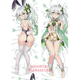 Genshin Impact Nahida Anime Dakimakura ปลอกหมอนนุ่มพิเศษ 50x150 ซม. 729255