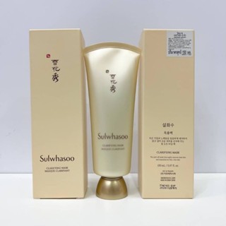 👏🏻 Sulwhasoo Clarifying Mask EX แท้ฉลากไทย🇹🇭🇰🇷