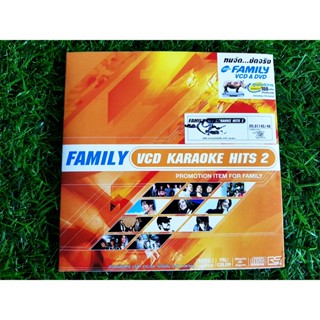 VCD เพลง FAMILY KARAOKE HITS 2 วงไอน้ำ/วง NEO X/วง PINK/วง INVISIBLE/โฟร์ท/THE SIS/ดัง พันกร