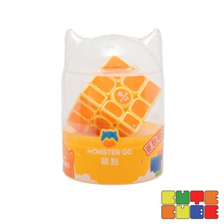 รูบิค 3x3 GAN MonsterGO Mirror Cube (มีแม่เหล็ก) | CuteCube