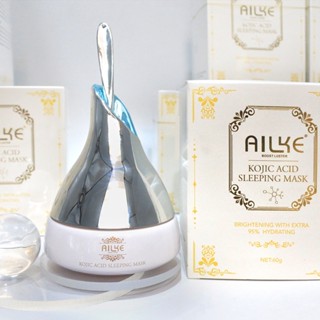 AILKE Volcanic Mud Whitening And Moisturizing Facial Cleaning Mask, Exfoliating, Brightening, Korea Women Face Skin Care