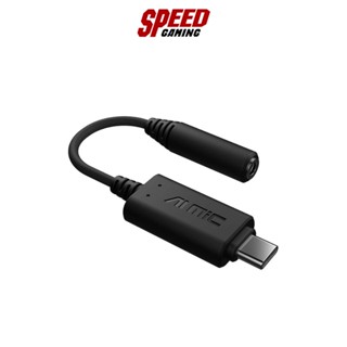 ASUS SOUND CARD (ซาวด์การ์ด) AI NOISE - CANCELING MIC ADAPTER WITH USB-C TO 3.5MM By Speed Gaming