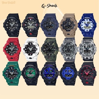 G-SHOCK รุ่น GA-700 ทุกรุ่น!! ของแท้ประกัน CMG 1ปี