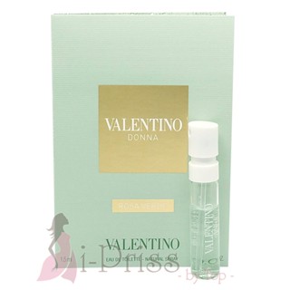 Valentino Donna ROSA VERDE (EAU DE TOILETTE) 1.5 ml.