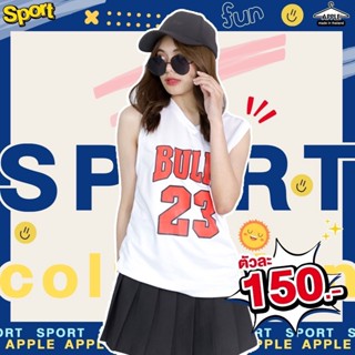 A6003 เสื้อกล้าม ผ้ากีฬา สกรีน BULLS 23