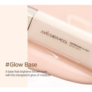 cosmetichub69 แท้ทั้งร้าน !!แบ่งขายเบสออร่า JUNG SAEM MOOL MASTERCLASS GLOW BASE SPF30 PA+++