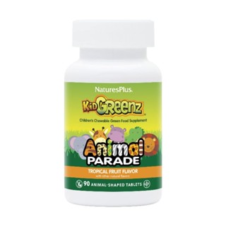 วิตามินเด็ก วิตามินผัก ผลไม้ Natures Plus Kid Greenz with Broccoli Spinach Natural Tropical Fruit Flavor 90 Tablets